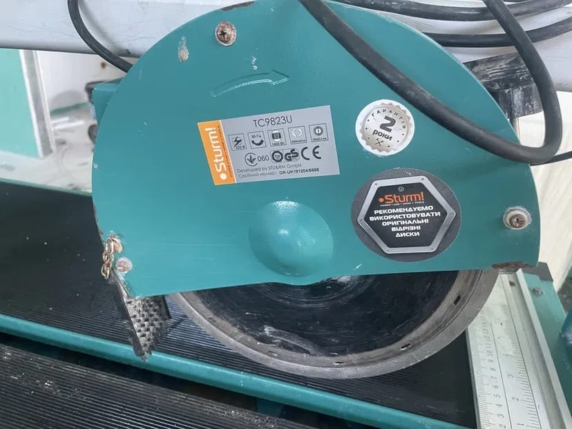 Водяного плиткоріза