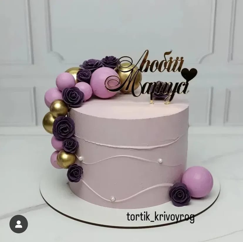 Ексклюзивні Торти на Замовлення: Натуральні Інгредієнти та Неповторний Дизайн для Вашого Свята!