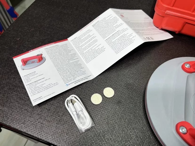 Присоска для плитки Shijing 6100 + Кільце ущільнювача Ø220мм 220кг