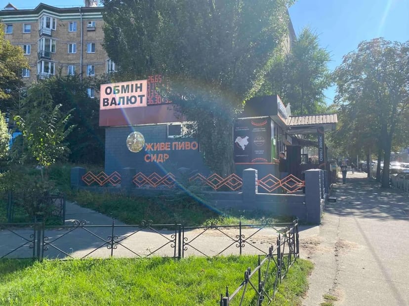 Фасадне приміщення 45 м2 в Солом'янському районі