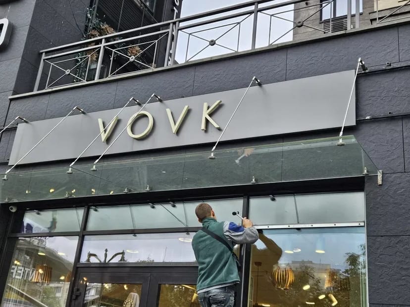 Перевезення Вікон, Скла, Склопакетів — Газель з Пірамідою + Вантажники