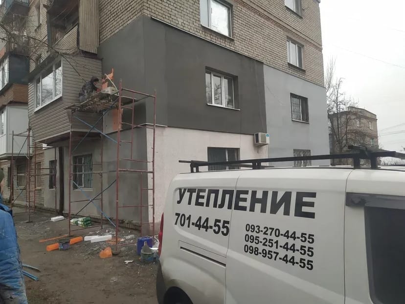 Герметизація швів. Висотні роботи. Утеплення стін квартир