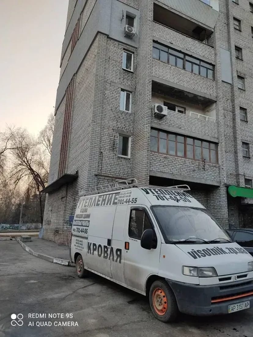 Герметизація швів. Висотні роботи. Утеплення стін квартир