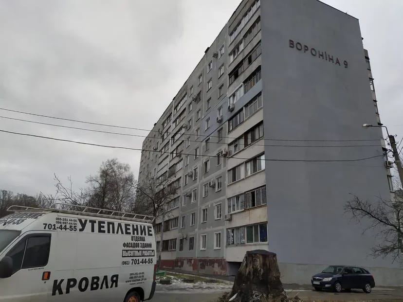 Герметизація швів. Висотні роботи. Утеплення стін квартир