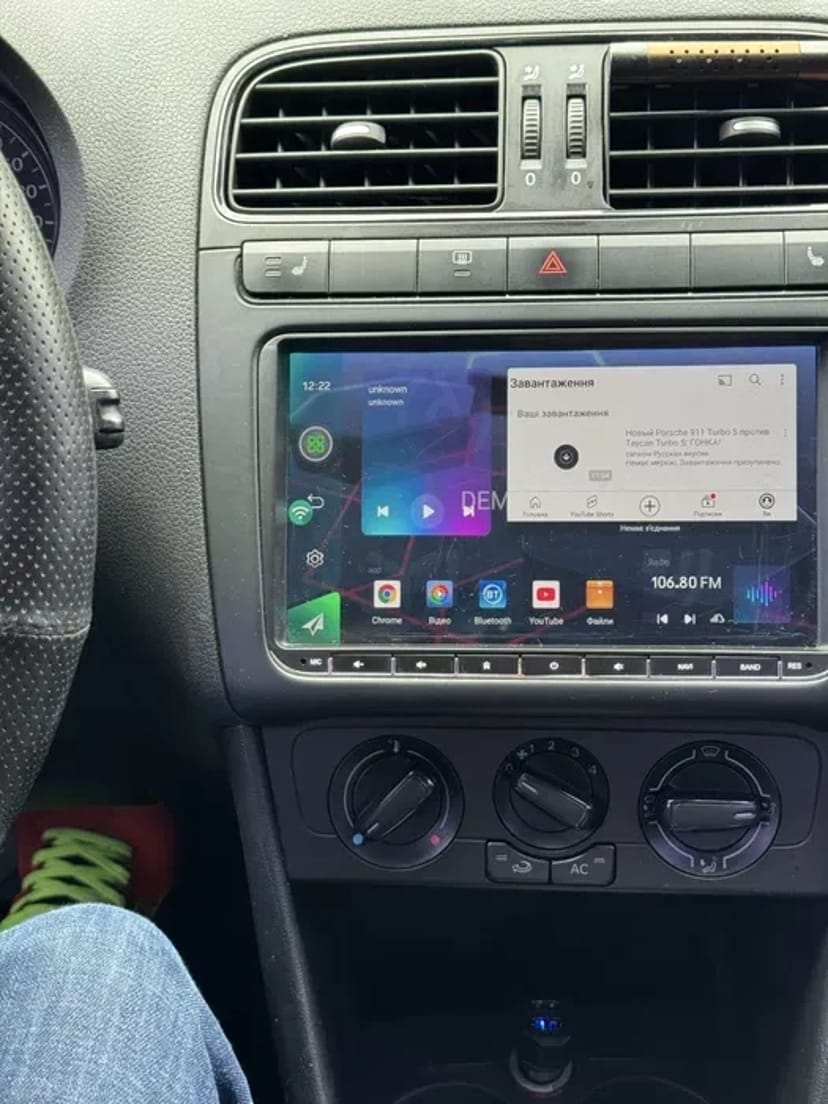 Авто Газ/бензин