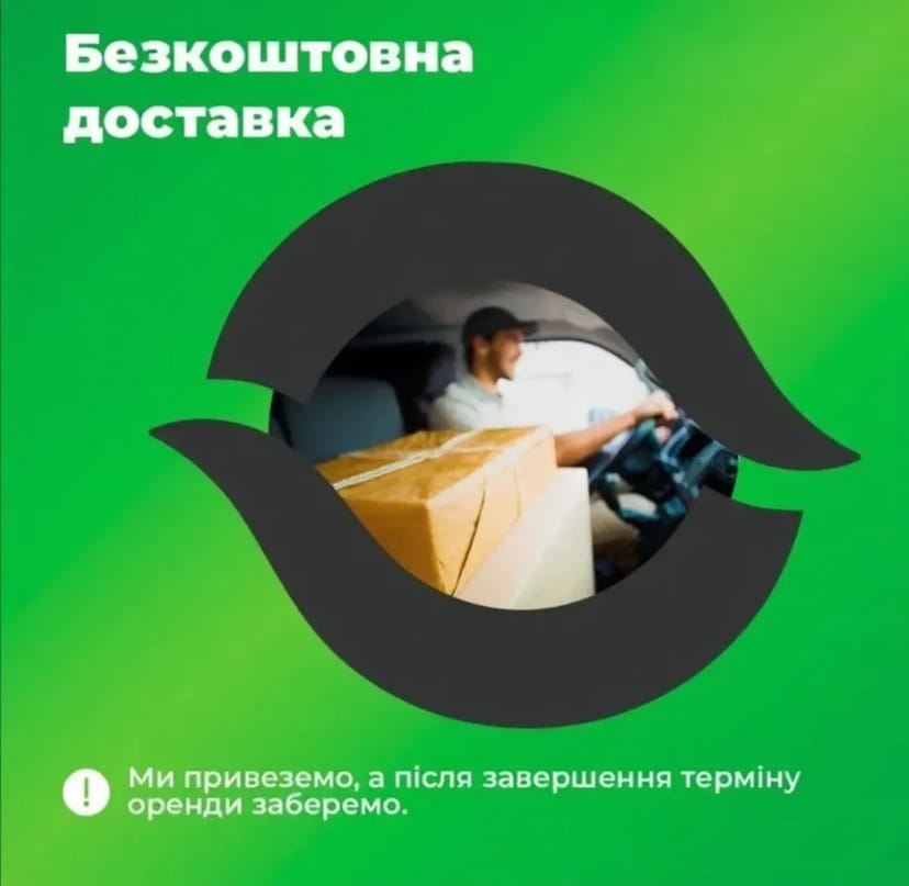 Миючий пилосос KARCHER— Хімчистка своїми руками!