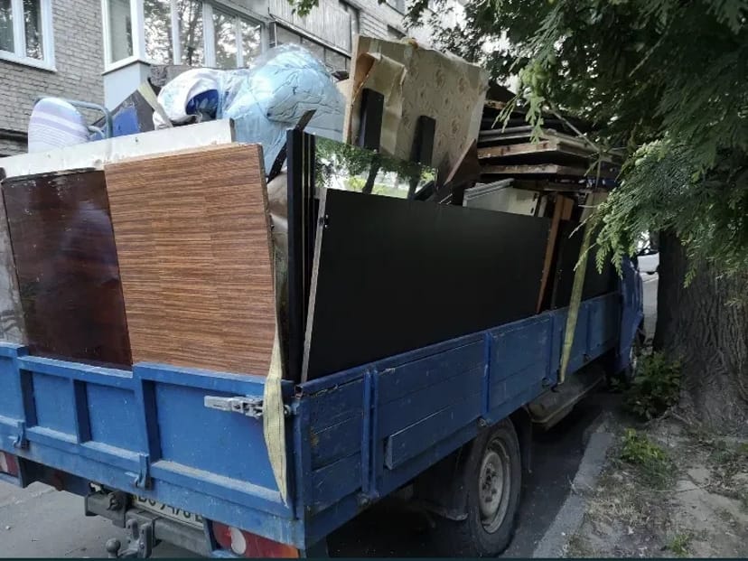 Утилізація різного Хламу, Сміття, Меблів