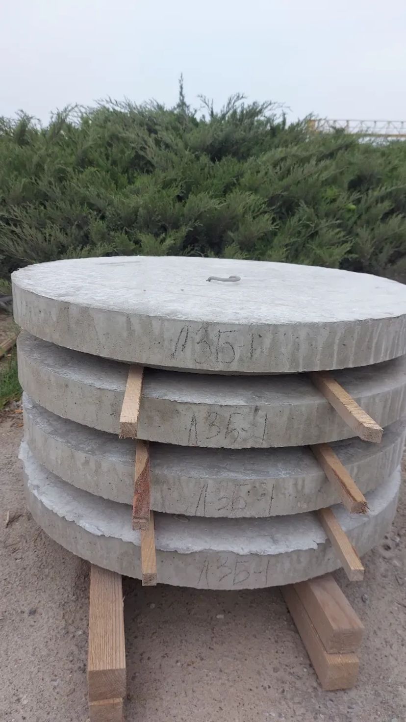 Залізобетонна кришка люка ЛЗБ-1/Доставка по Україні