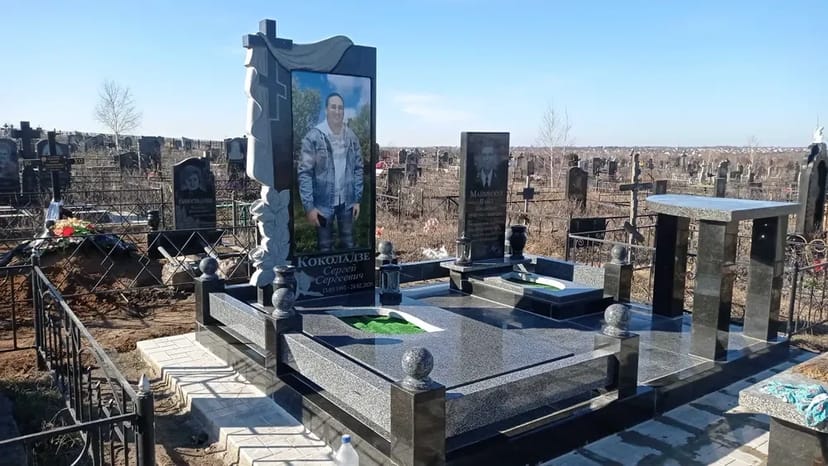 Изготовление и Профессиональная Установка Гранитных Памятников. Гарантия Качества и Долговечности