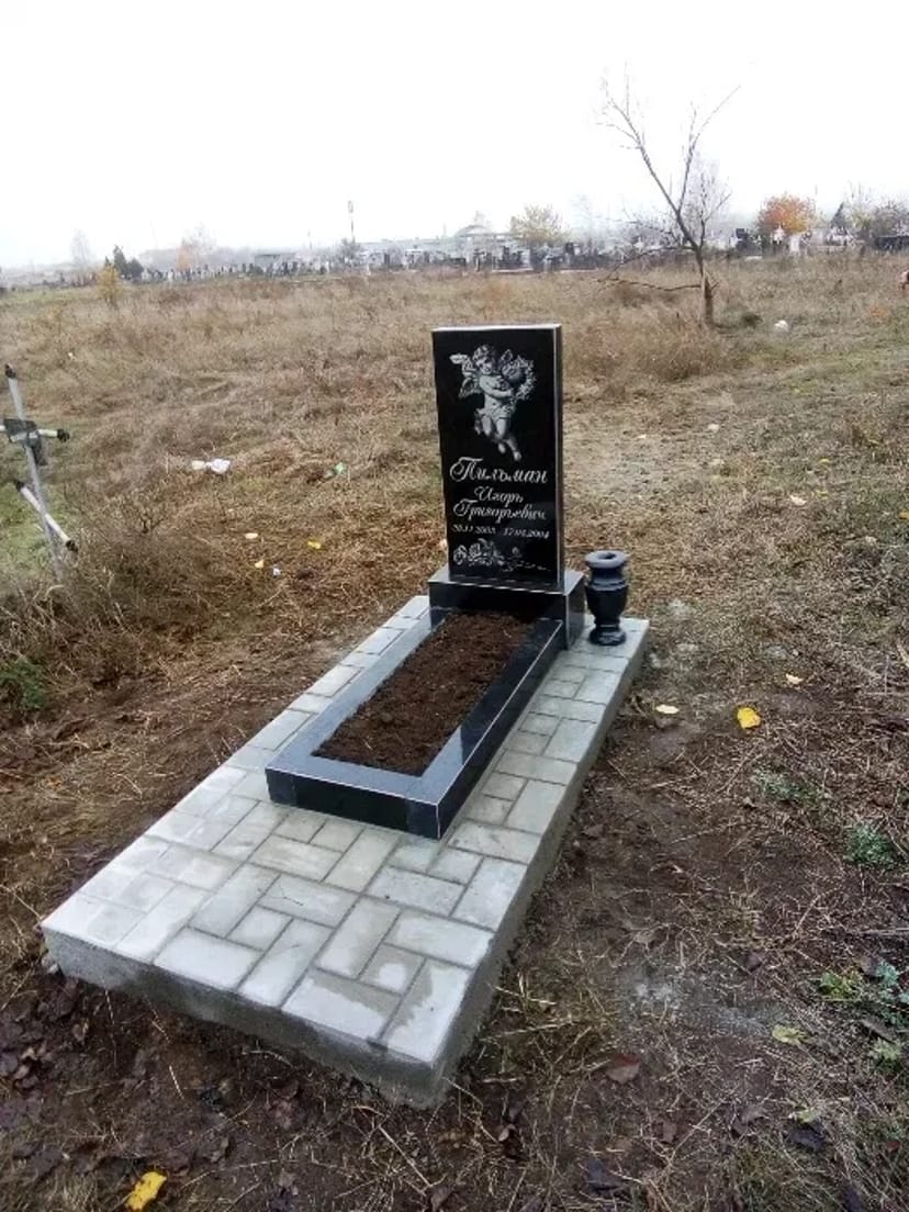 Изготовление и Профессиональная Установка Гранитных Памятников. Гарантия Качества и Долговечности