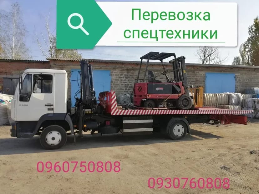 Кран-манипулятор недорого - Киев и пригород. Быстрая подача!