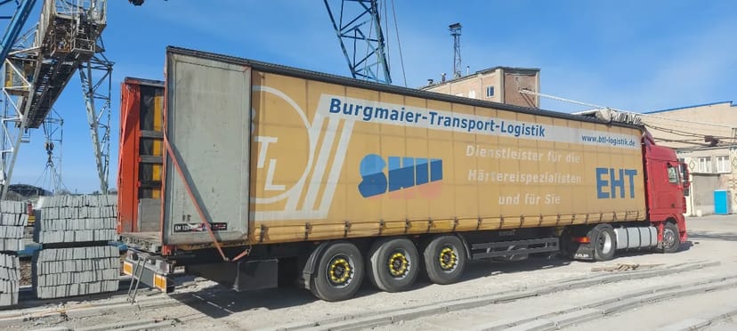 Затяжки шахтні 1ЗШ 5.2.5, 1 ЗШ 8.2.5, 1 ЗШ 10.2.5 від заводу виробника BM BETON