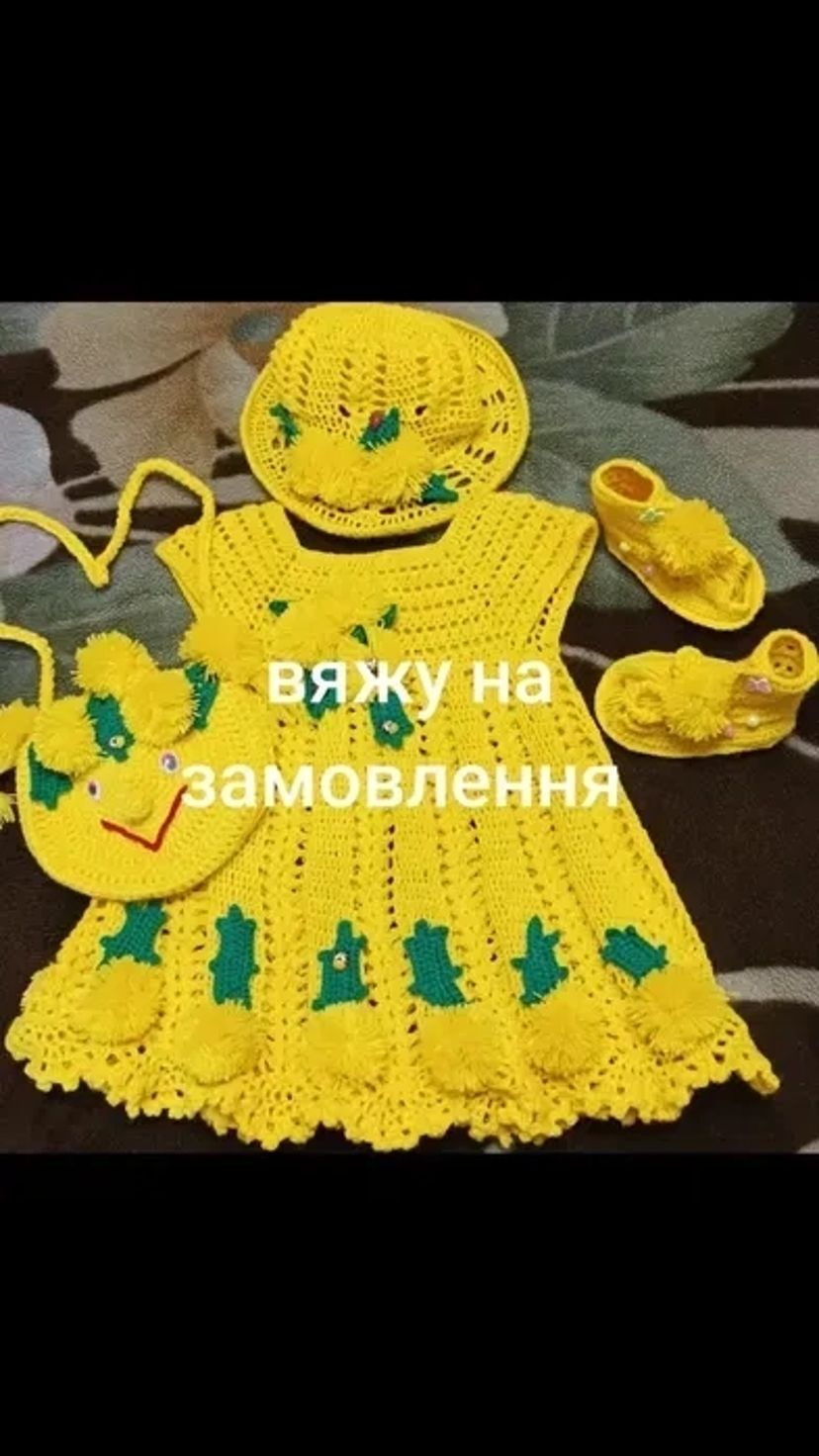 В’яжу ніжні паутинки, стильні кардигани та теплі светри на індивідуальне замовлення