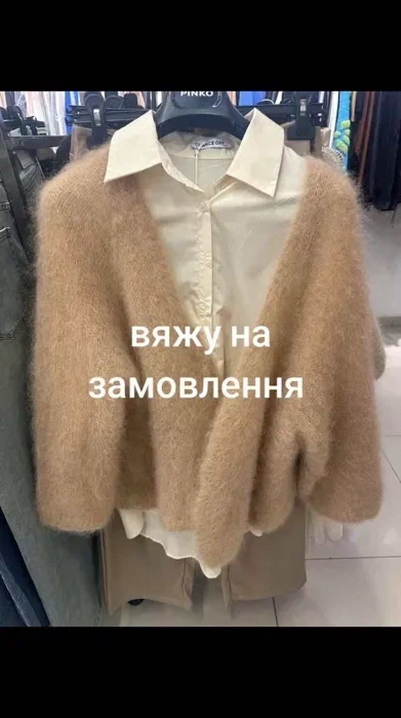В’яжу ніжні паутинки, стильні кардигани та теплі светри на індивідуальне замовлення