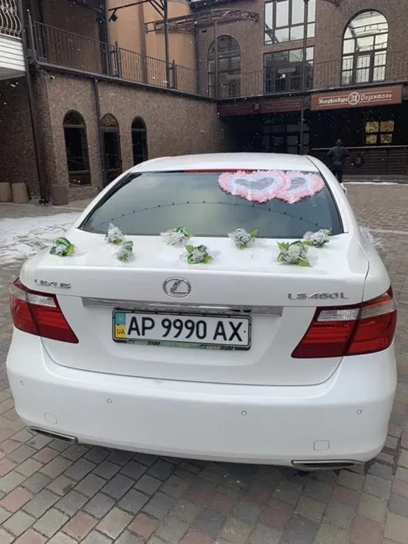 Весільне авто - Запоріжжя