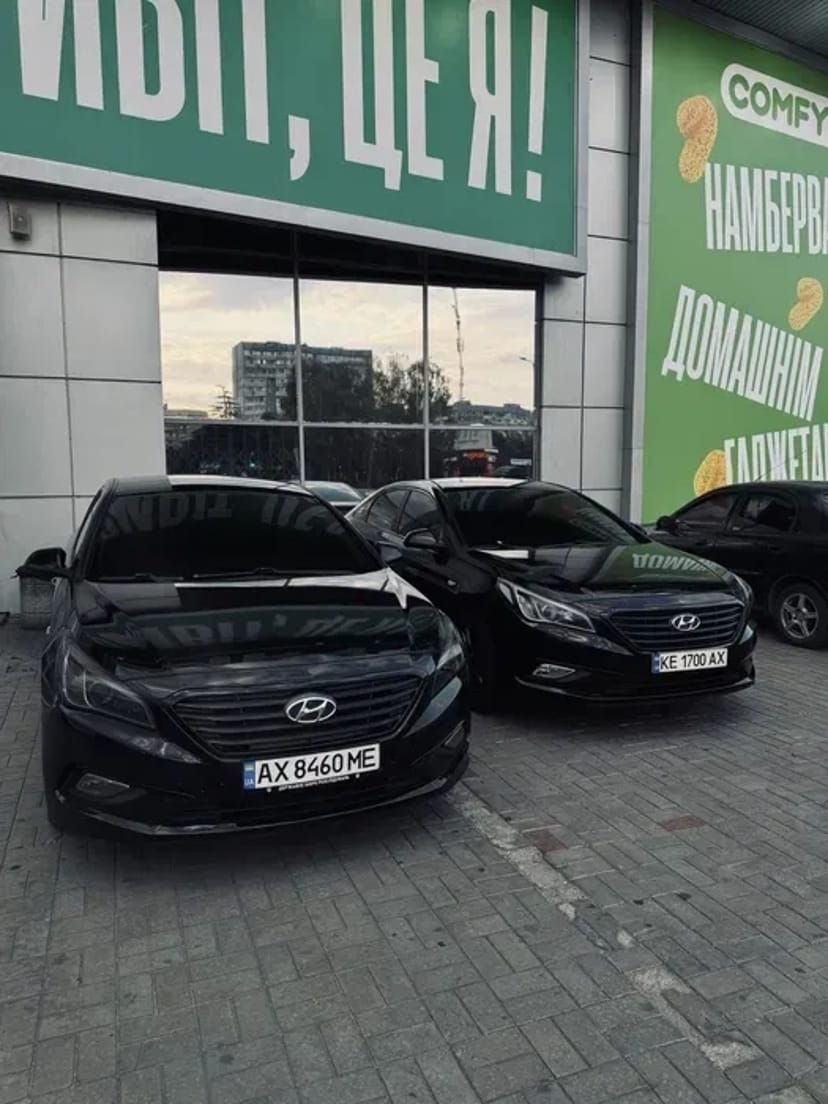 Авто з водієм