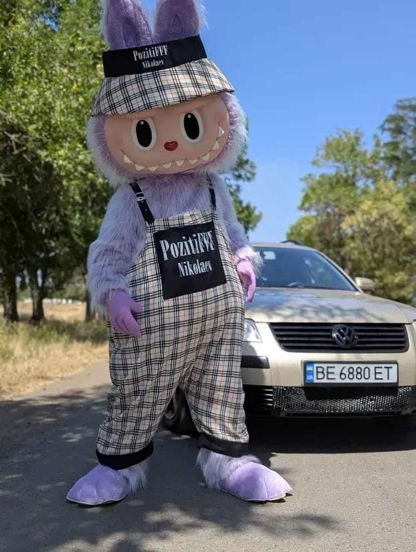 Лабубу.аниматоры Миколаїв, Ведмідь, Заяць, Шрек, Панда, Стіч, Горілла