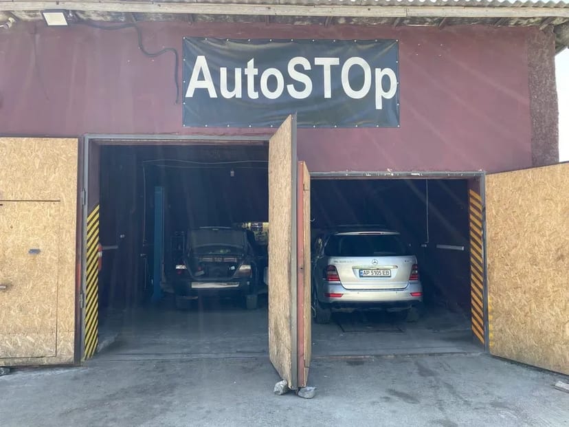 СТО, автосервіс. Заміна амортизаторів, пружин, зчеплення, радіатора