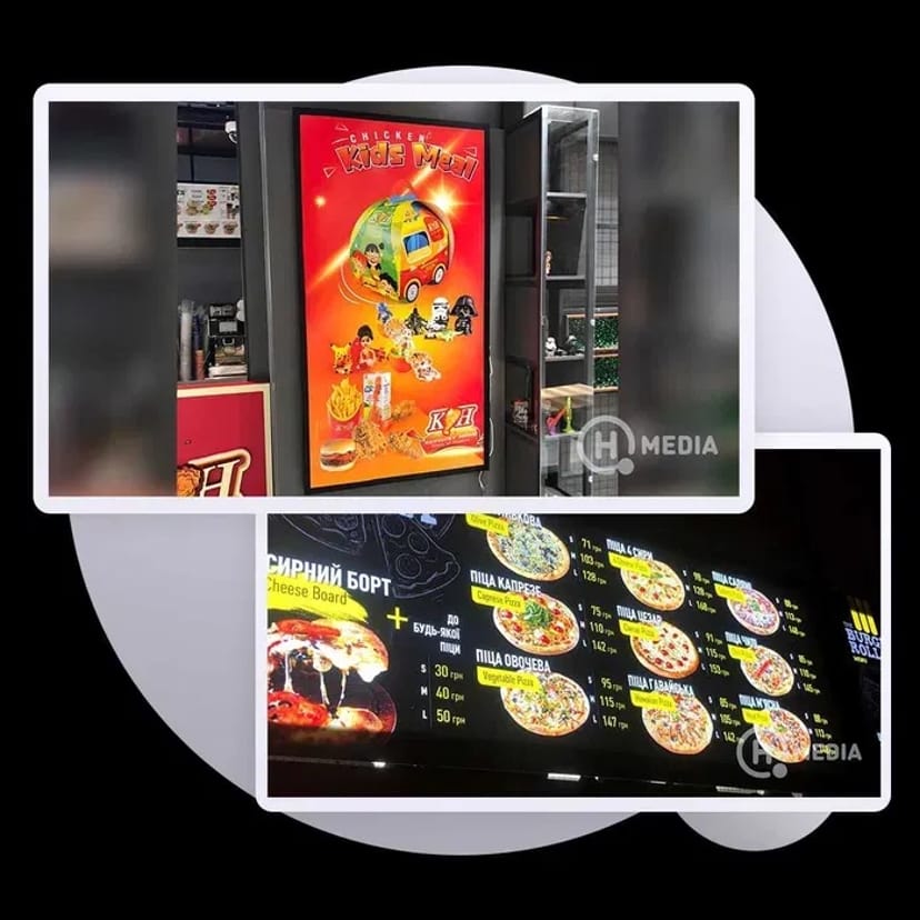 Зовнішня реклама. Друк банерів будь-яких розмірів. Неонові вивіски