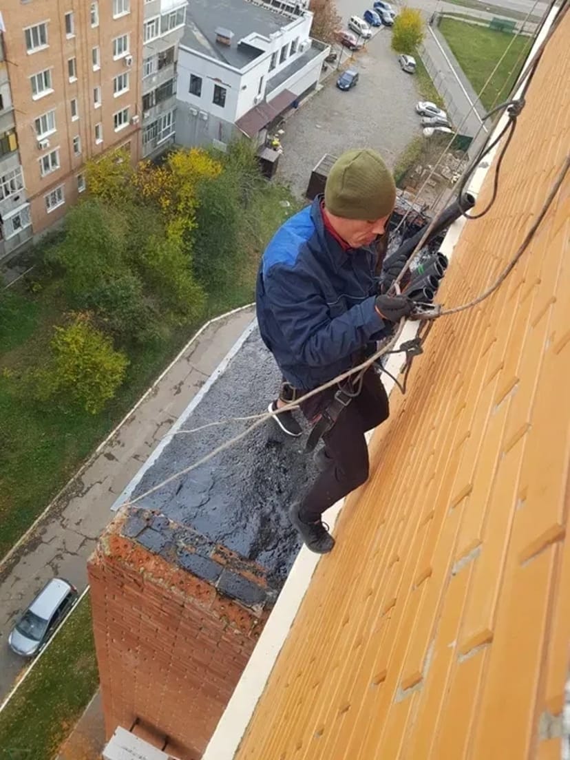 Ремонт покрівлі висотні роботи