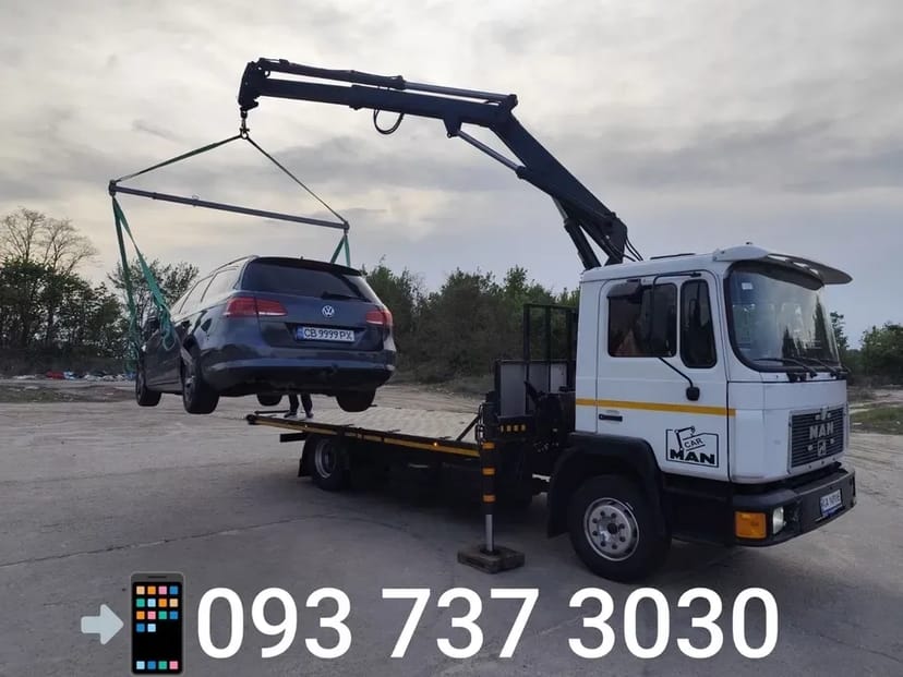 ЕВАКУАТОР м.Прилуки та Україні 20 гривень/кілометр