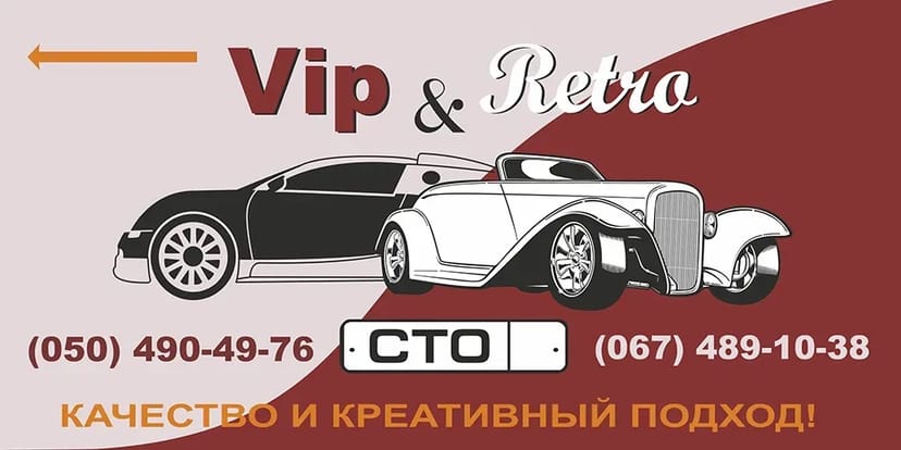 Антигравийная защита авто: сохраните кузов новым ✨