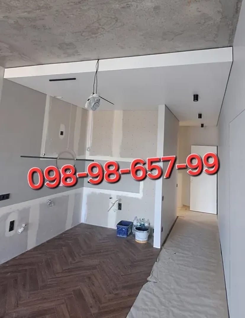 Натяжні стелі.