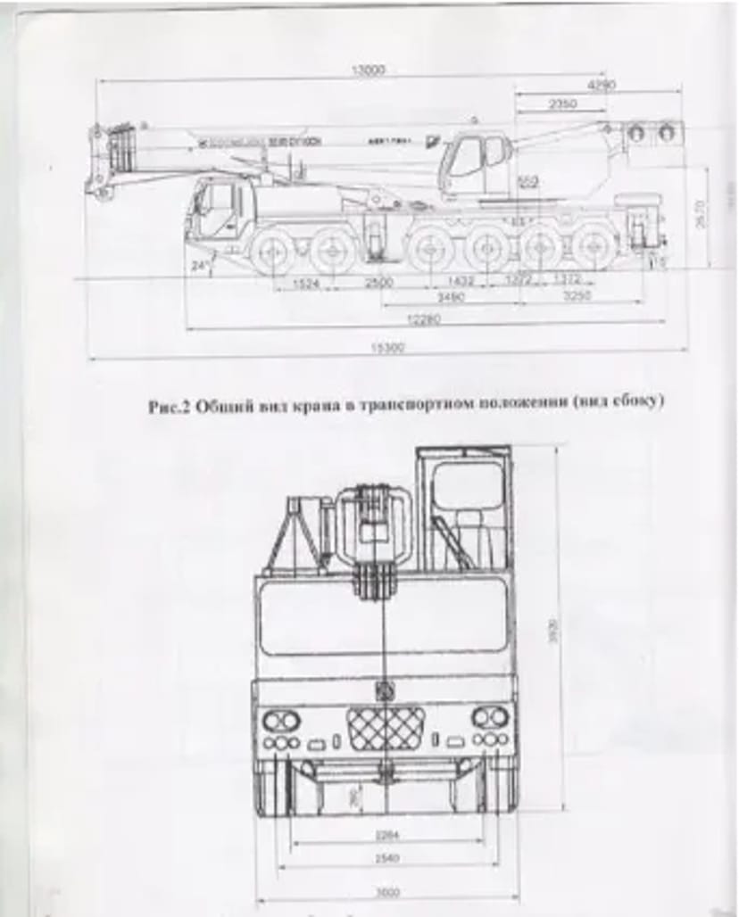 Гідравлічний 100 тонний автокран Zoomlion QY100H-3 