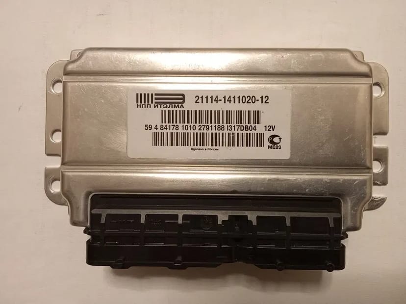 Іммобілайзер ВАЗ/DAEWOO: Професійне Відключення. Фіксована Ціна 1000 грн. Гарантія!