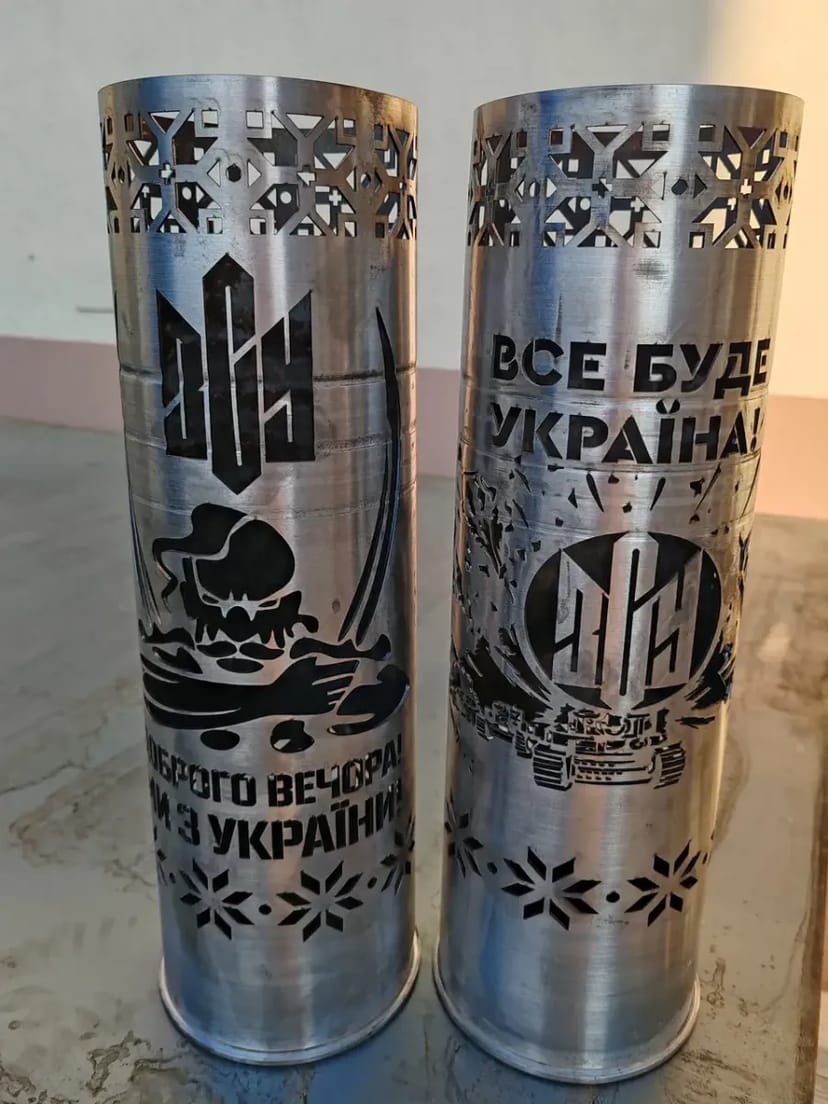 Лазерна різка листового металу та труб