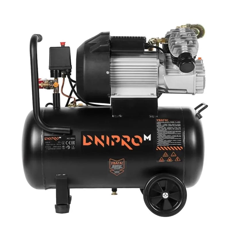 Компресор повітряний Dnipro-M AC-50 VG