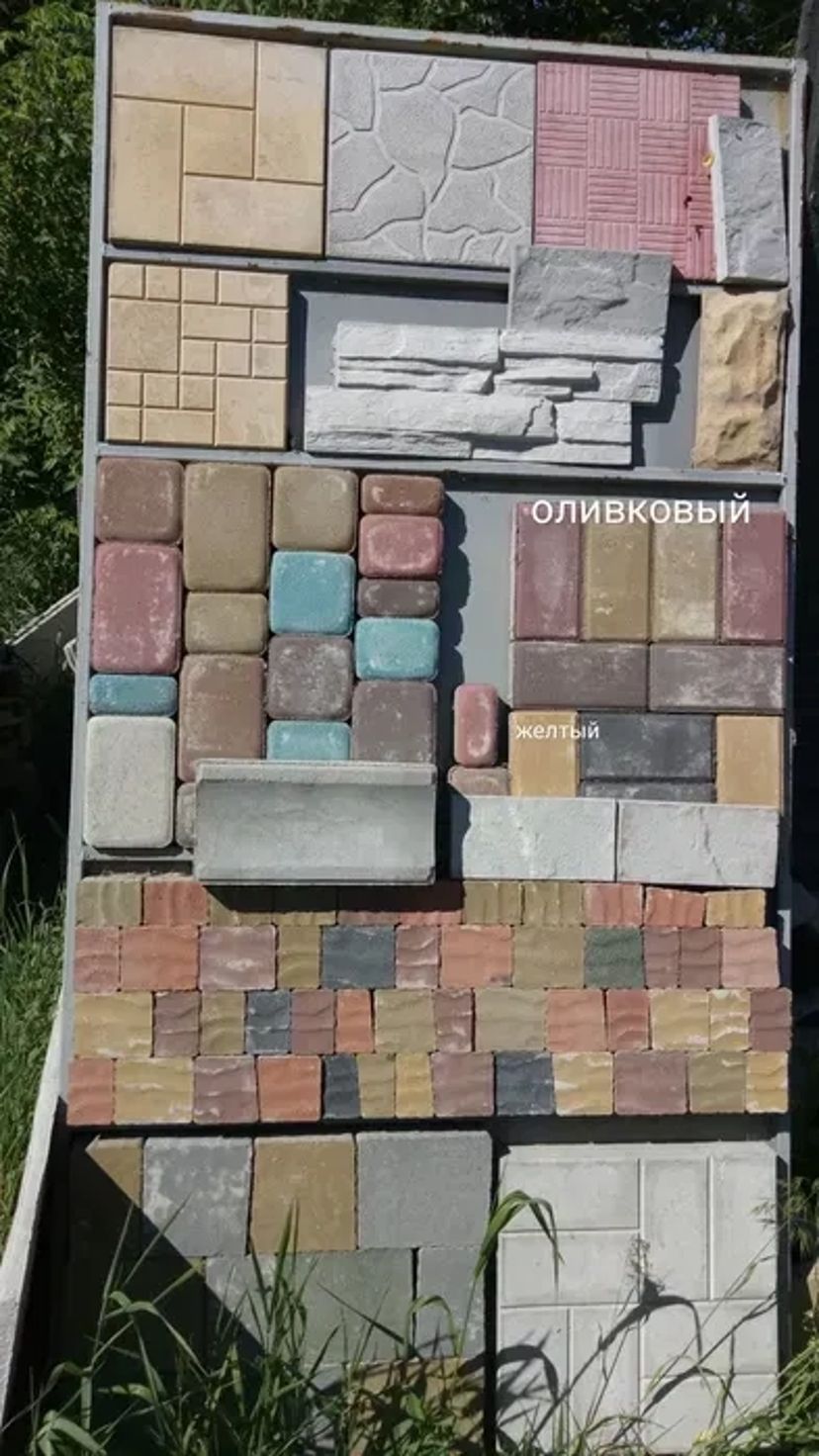 Ворота, хвіртки, європаркан, встановлення євроогорож, тротуарна плитка.