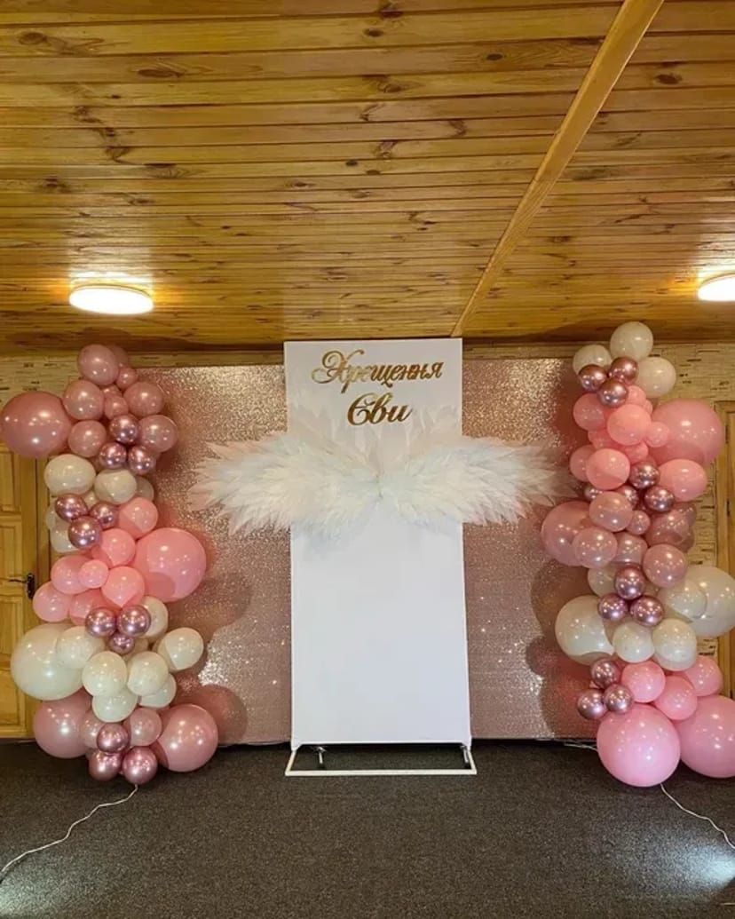 Декоровані фотозони для весілля, хрестини, ювілеїв та інших святкових подій.