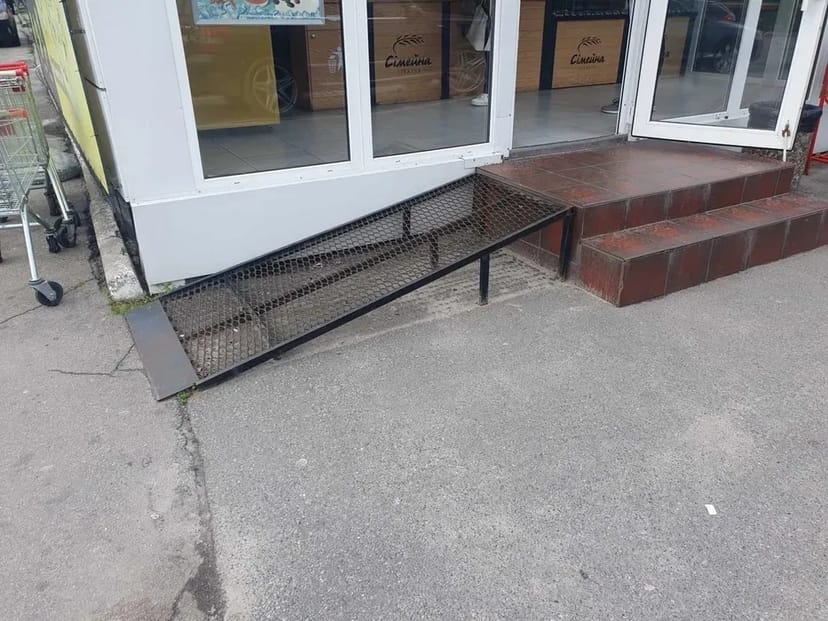 Пандуси,Поручні для інвалідів,Перила на пандус, Флагшток,