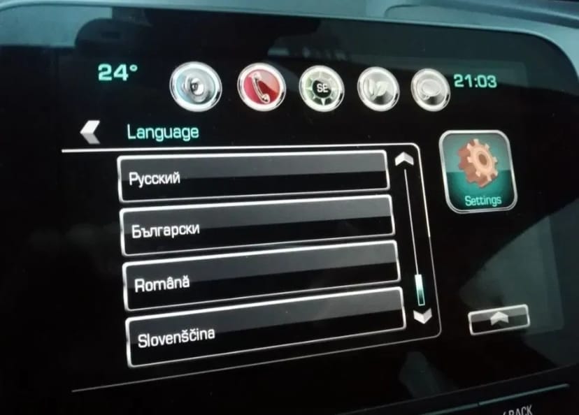 Українізація Русифікація GM, Buick, Cadillac, Chevrolet, GMC, Holden