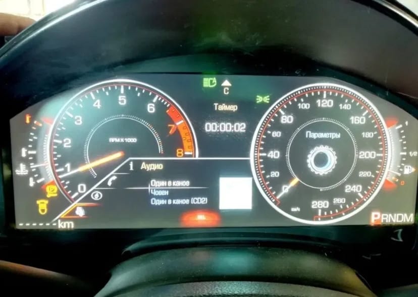 Українізація Русифікація GM, Buick, Cadillac, Chevrolet, GMC, Holden