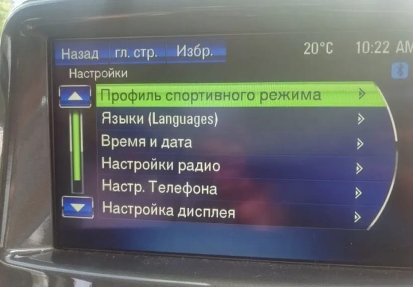 Українізація Русифікація GM, Buick, Cadillac, Chevrolet, GMC, Holden