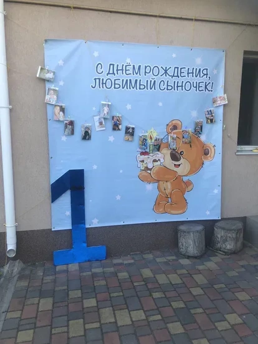 Банер на День Народження – вигідна ціна.