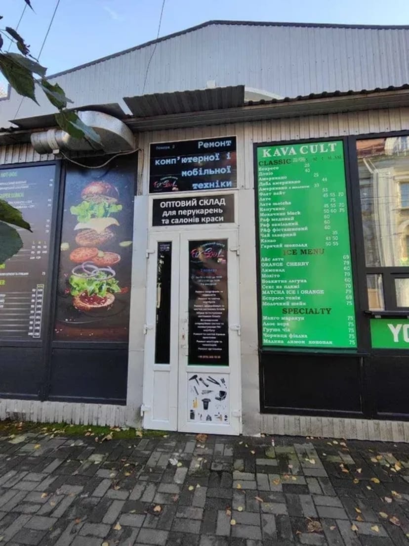 Ремонт ноутбуків та комп'ютерів. Їх модернізація.