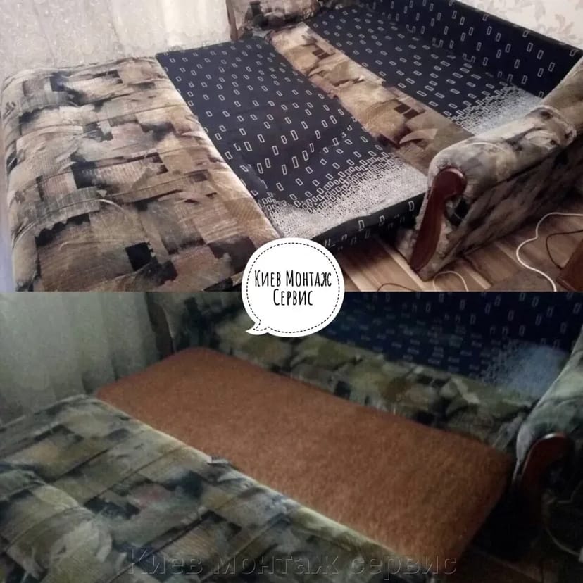 Ремонт зламаних пружин в дивані, матраці, ліжка Київ. Ремонт дна, підстави. Правий берег
