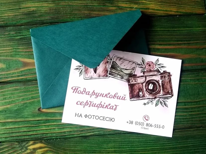 Професійний фотограф та якісний друк фотокниг — збережіть найцінніші моменти красиво