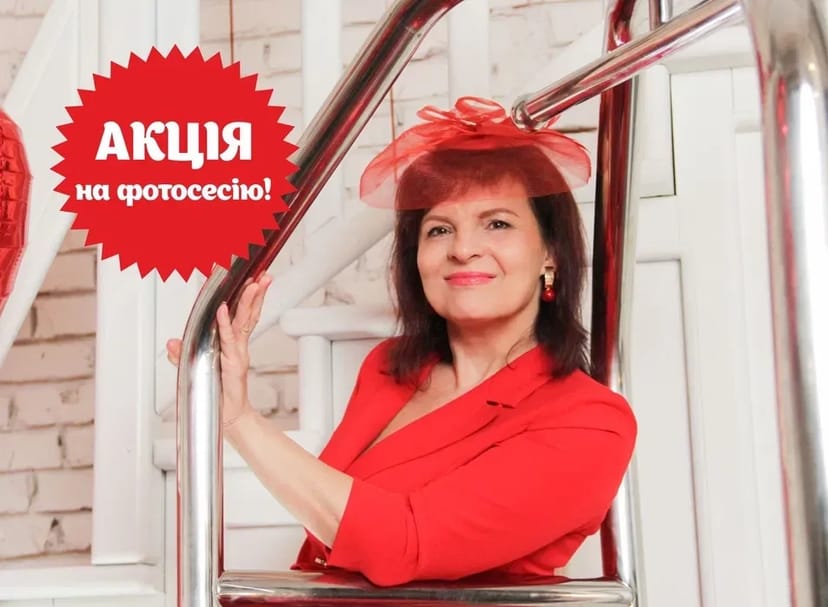Професійний фотограф та якісний друк фотокниг — збережіть найцінніші моменти красиво