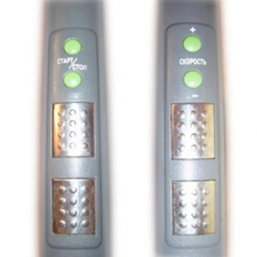 Бігова доріжка HT 9087 L, HouseFit (D-015)