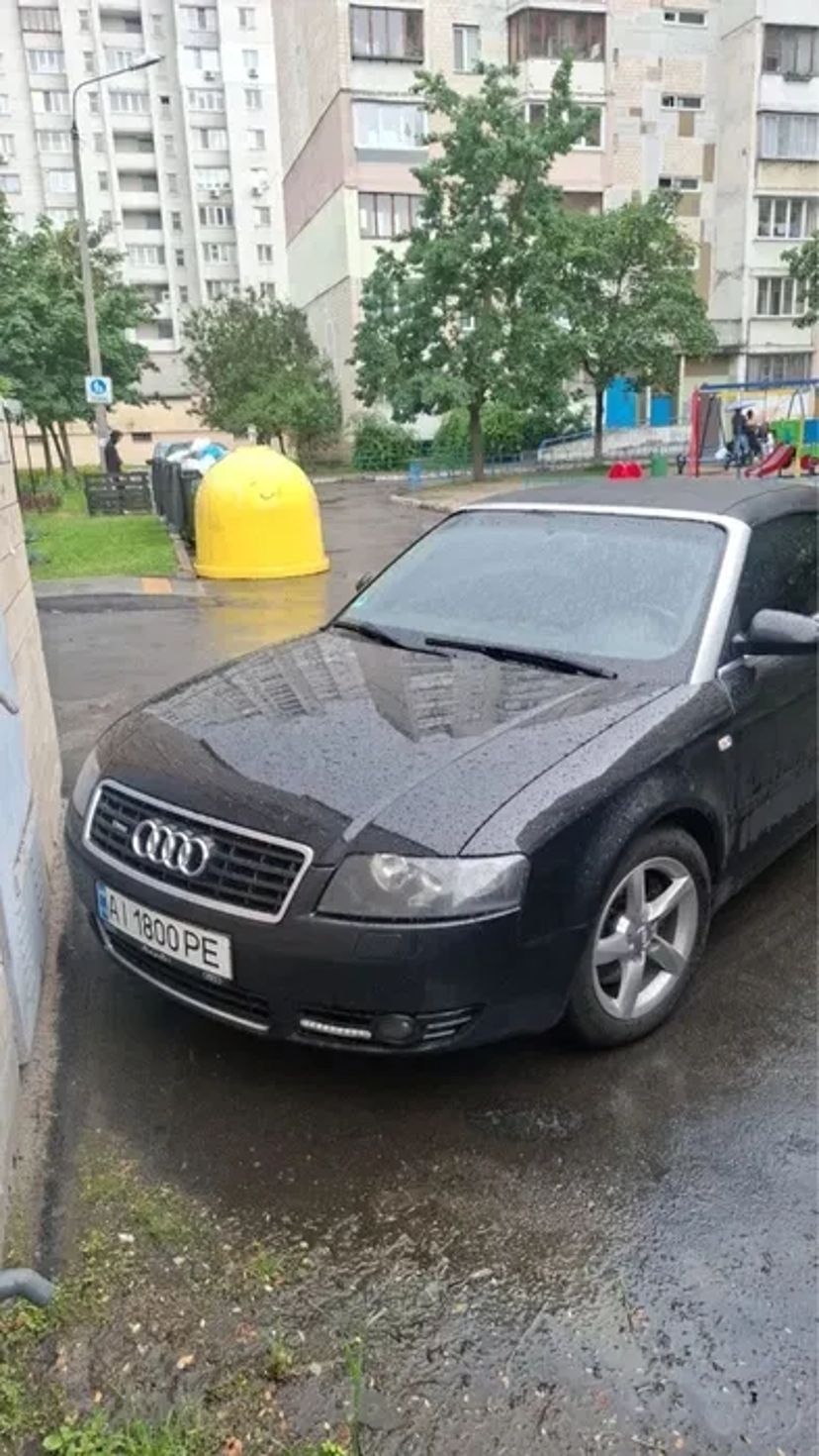 Автомобіль БЕЗ ЗАСТАВИ