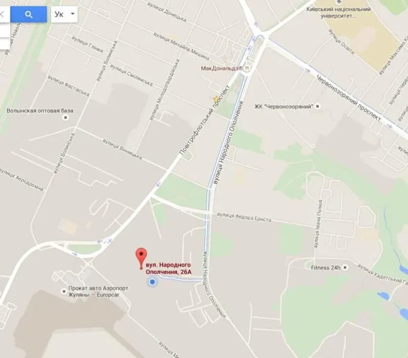 Заправка та ремонт авто кондиціонера. Діагностика Чистка. Промивання.