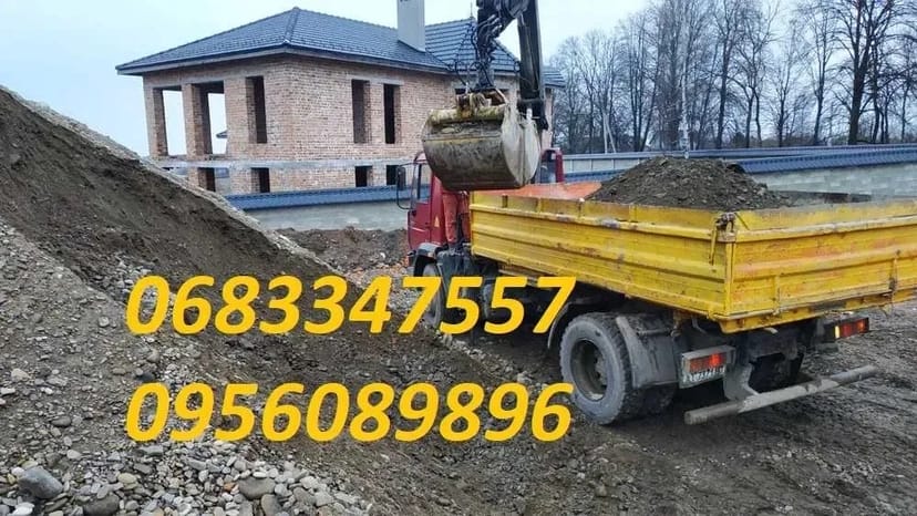 Вивіз будівельного сміття, пісок, щебінь,шутер,відсів,підсипка,мачка.