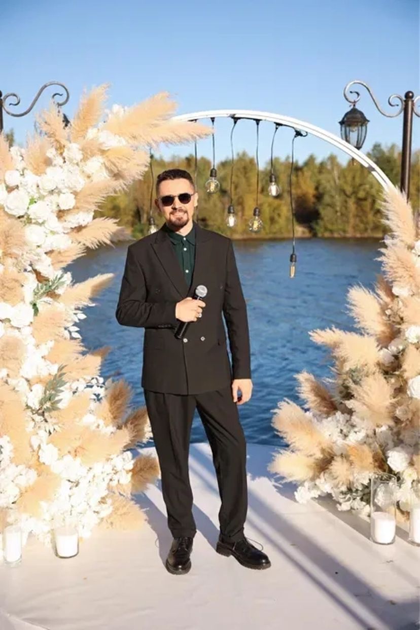 Ведучий Київ на весілля, корпоратив, день народження