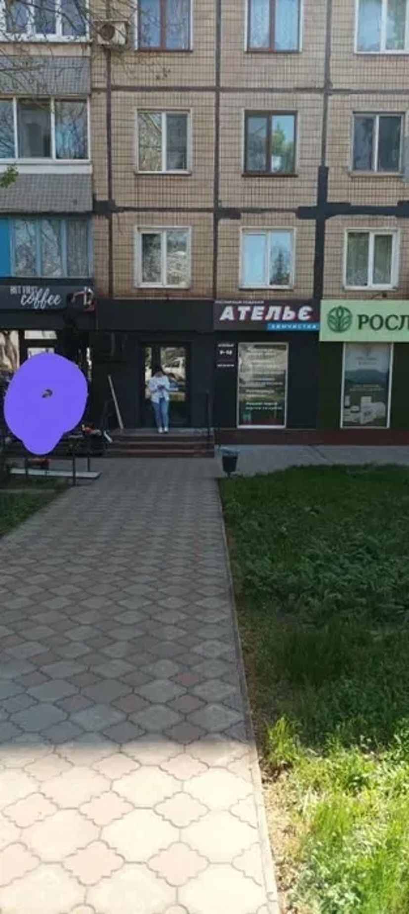 Кімната 21 квадрат