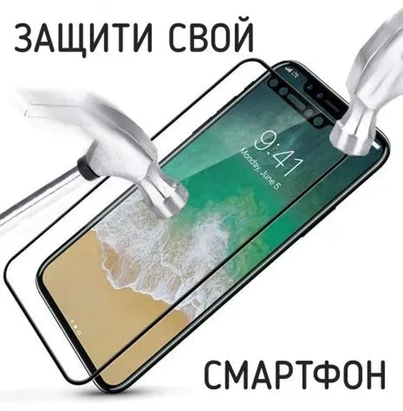 Терміновий ремонт мобільних телефонів і планшетів — швидко та якісно від 200 грн.