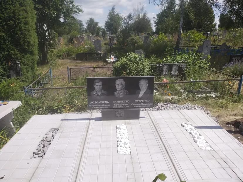 Установка пам'ятників